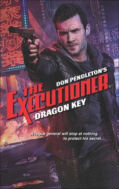 Don Pendleton Dragon Key обложка книги