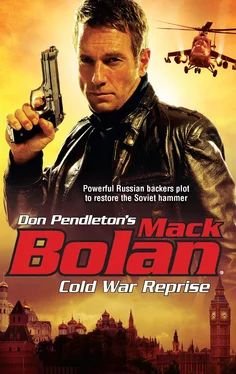 Don Pendleton Cold War Reprise обложка книги