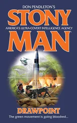 Don Pendleton - Drawpoint