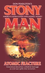 Don Pendleton - Atomic Fracture