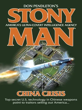 Don Pendleton China Crisis обложка книги