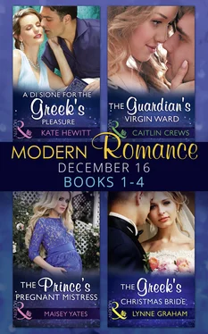 Lynne Graham Modern Romance December 2016 Books 1-4 обложка книги