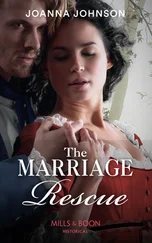 Joanna Johnson - The Marriage Rescue