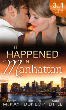 Emily McKay It Happened in Manhattan обложка книги