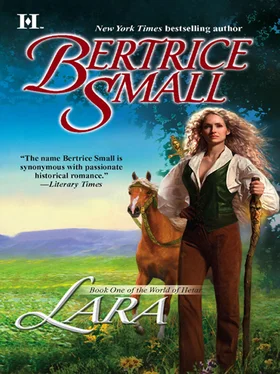 Bertrice Small Lara: Book One of the World of Hetar обложка книги
