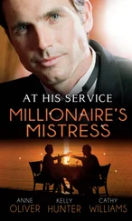Kelly Hunter - At His Service - Millionaire's Mistress