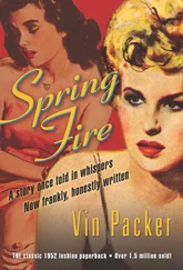 Vin Packer - Spring Fire