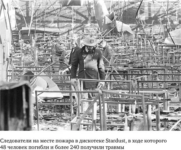 За 20 минут до закрытия диджей объявил победителей танцевального конкурса Еще - фото 5