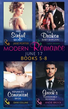 Jane Porter Modern Romance June 2017 Books 5 - 8 обложка книги