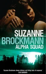 Suzanne Brockmann - Alpha Squad