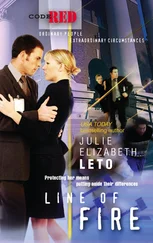 Julie Leto - Line of Fire
