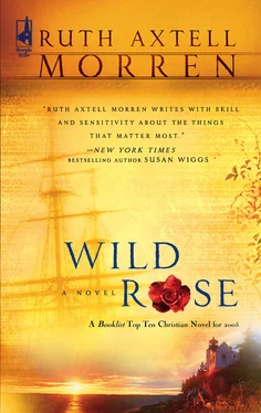 Ruth Axtell Morren Wild Rose обложка книги