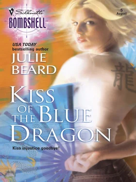 Julie Beard Kiss Of The Blue Dragon обложка книги