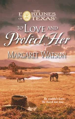 Margaret Watson - To Love &amp; Protect Her