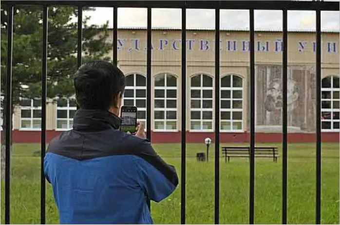 И мне приснился Ким после чтения этого рассказа Анатолий Ким автор Белки и - фото 23