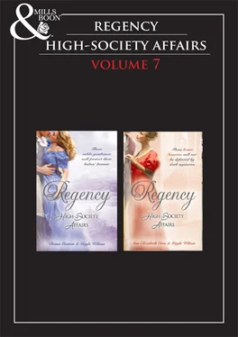 Diane Gaston Regency High Society Vol 7 обложка книги