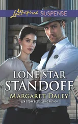 Margaret Daley - Lone Star Standoff