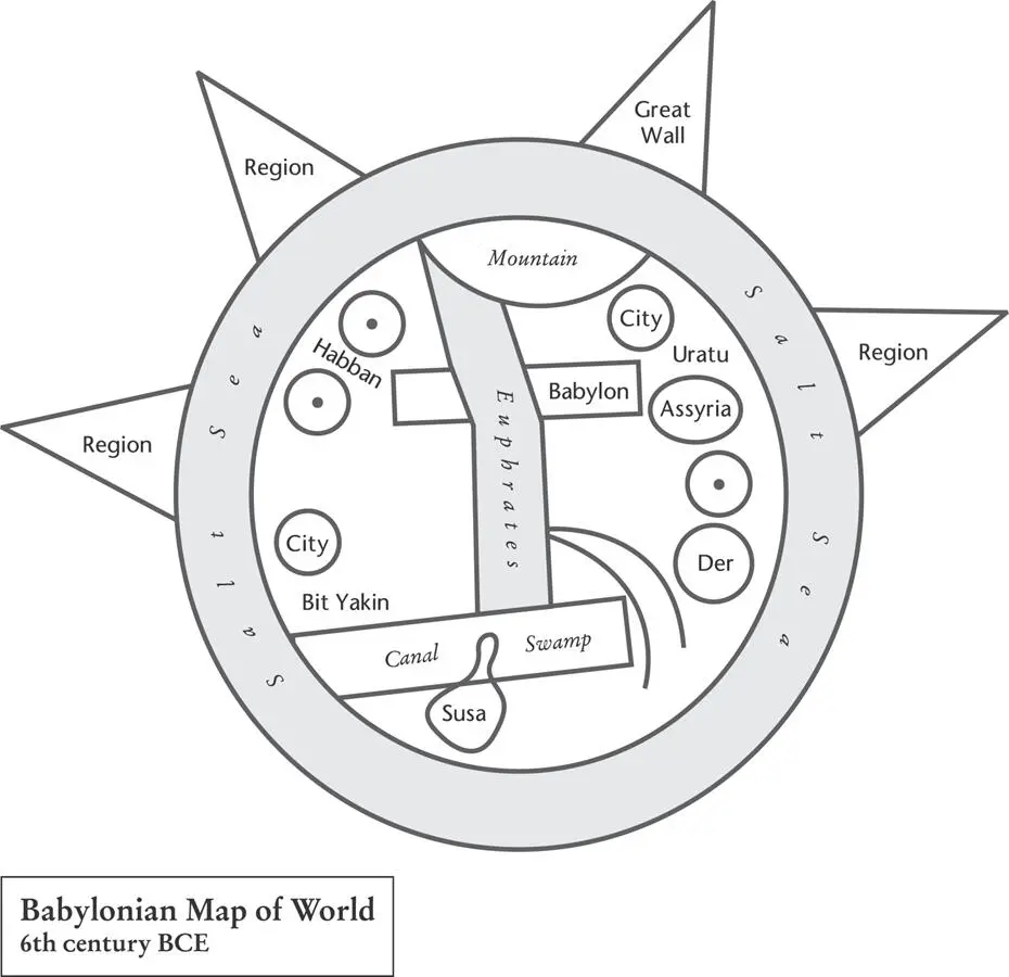 Map 3 This is the first known world map created in the 6th century BCE It - фото 4