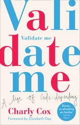 Charly Cox - Validate Me