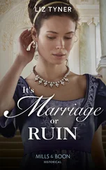 Liz Tyner - It’s Marriage Or Ruin