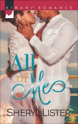Sheryl Lister - All of Me