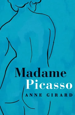 Anne Girard Madame Picasso обложка книги
