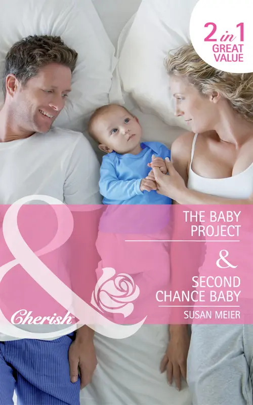 The Baby Project Second Chance Baby - изображение 1