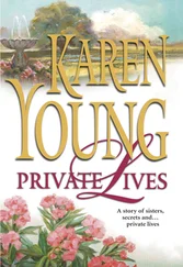 Karen Young - Private Lives