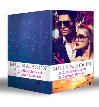 Sara Craven Mills & Boon Modern February 2014 Collection обложка книги