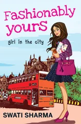 Swati Sharma - Fashionably Yours
