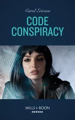 Carol Ericson - Code Conspiracy