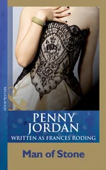 Penny Jordan - Man Of Stone
