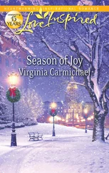 Virginia Carmichael - Season of Joy