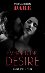 Anne Calhoun - Versed in Desire