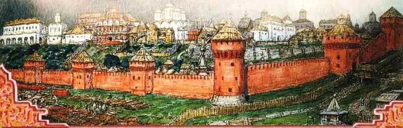 Княжение Василия I 13891425 Усиление Москвы С начала XIV века Московская - фото 3