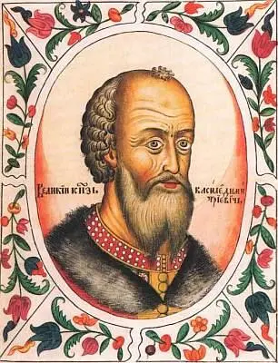 Великий князь Василий Димитриевич Царский титулярник В 1389 году начал княжить - фото 5