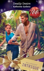 Katherine Garbera - Deadly Desire