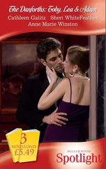 Anne Winston - The Danforths - Toby, Lea and Adam