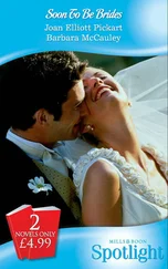 Joan Pickart - Soon To Be Brides