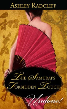 Ashley Radcliff The Samurai's Forbidden Touch обложка книги