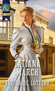 Tatiana March The Bride Lottery обложка книги