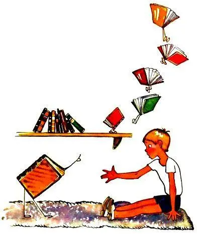 Про книжки Часто мама с папой покупали сыну книжки Он ставил их на полку и не - фото 56