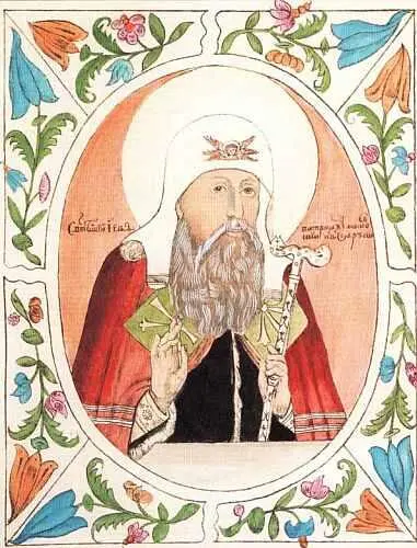 Святейший патриарх Московский и всея Руси Иов Царский титулярник XVII века - фото 13