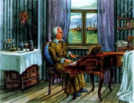 Максим Созонтович Березовский 1745 год Максим родился в городке Глухове на - фото 6