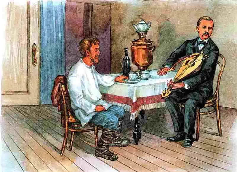 Значит гудок говоришь Гудок ваша милость Древний говоришь Как - фото 23