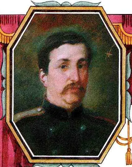 Александр Порфиръевич Бородин 1833 год Саша родился в Петербурге Получил - фото 24
