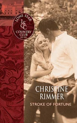 Christine Rimmer - Stroke Of Fortune