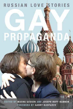 Masha Gessen Gay Propaganda