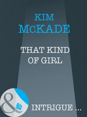 Kim Mckade That Kind Of Girl обложка книги