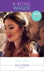 Kristi Gold - A Royal Wager